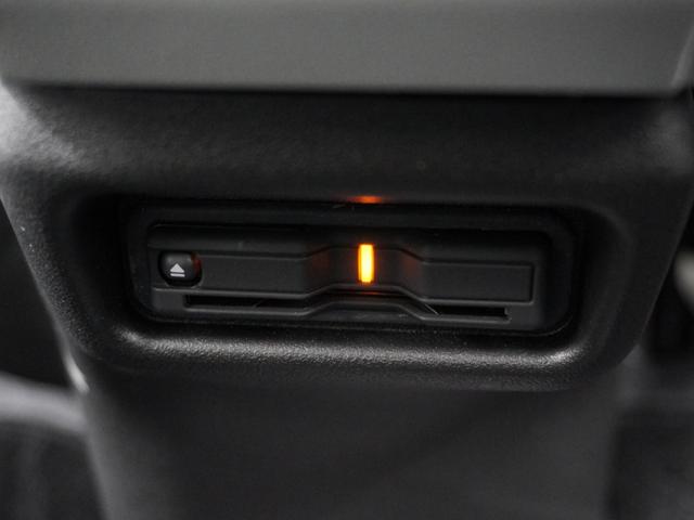 Ｎ－ＶＡＮ ｅ： ｅ：Ｌ４　元当社デモカー　純正コネクト８インチナビ　バックカメラ　ドラレコ　ＥＴＣ　アダプティブクルーズコントロール　両側スライドドア　シートヒーター　　衝突被害軽減ブレーキ　オートハイビーム　禁煙車（7枚目）