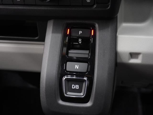 Ｎ－ＶＡＮ ｅ： ｅ：Ｌ４　元当社デモカー　純正コネクト８インチナビ　バックカメラ　ドラレコ　ＥＴＣ　アダプティブクルーズコントロール　両側スライドドア　シートヒーター　　衝突被害軽減ブレーキ　オートハイビーム　禁煙車（18枚目）