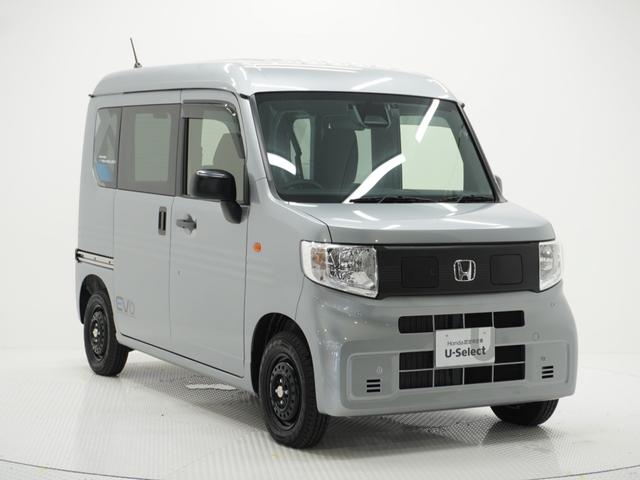 Ｎ－ＶＡＮ ｅ： ｅ：Ｌ４　元当社デモカー　純正コネクト８インチナビ　バックカメラ　ドラレコ　ＥＴＣ　アダプティブクルーズコントロール　両側スライドドア　シートヒーター　　衝突被害軽減ブレーキ　オートハイビーム　禁煙車（24枚目）