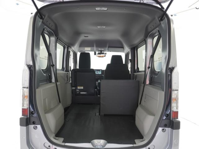 Ｎ－ＶＡＮ ｅ： ｅ：Ｌ４　元当社デモカー　純正コネクト８インチナビ　バックカメラ　ドラレコ　ＥＴＣ　アダプティブクルーズコントロール　両側スライドドア　シートヒーター　　衝突被害軽減ブレーキ　オートハイビーム　禁煙車（43枚目）