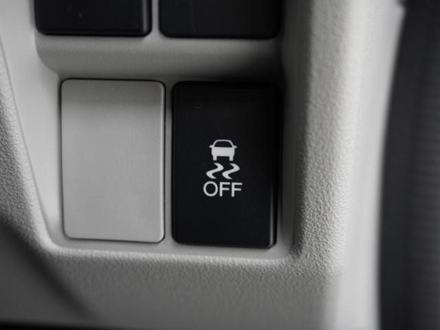 Ｎ－ＶＡＮ ｅ： ｅ：Ｌ４　元当社デモカー　純正コネクト８インチナビ　バックカメラ　ドラレコ　ＥＴＣ　アダプティブクルーズコントロール　両側スライドドア　シートヒーター　　衝突被害軽減ブレーキ　オートハイビーム　禁煙車（51枚目）