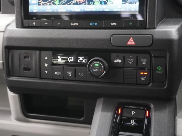 Ｎ－ＶＡＮ ｅ： ｅ：Ｌ４　元当社デモカー　純正コネクト８インチナビ　バックカメラ　ドラレコ　ＥＴＣ　アダプティブクルーズコントロール　両側スライドドア　シートヒーター　　衝突被害軽減ブレーキ　オートハイビーム　禁煙車（59枚目）