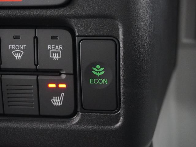 Ｎ－ＶＡＮ ｅ： ｅ：Ｌ４　元当社デモカー　純正コネクト８インチナビ　バックカメラ　ドラレコ　ＥＴＣ　アダプティブクルーズコントロール　両側スライドドア　シートヒーター　　衝突被害軽減ブレーキ　オートハイビーム　禁煙車（60枚目）