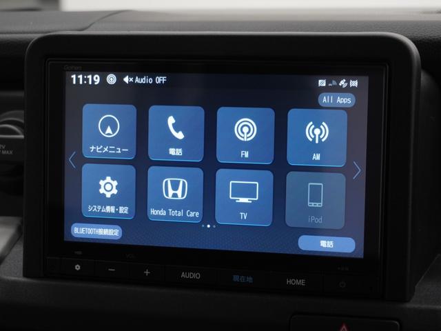 Ｎ－ＶＡＮ ｅ： ｅ：Ｌ４　元当社デモカー　純正コネクト８インチナビ　バックカメラ　ドラレコ　ＥＴＣ　アダプティブクルーズコントロール　両側スライドドア　シートヒーター　　衝突被害軽減ブレーキ　オートハイビーム　禁煙車（64枚目）