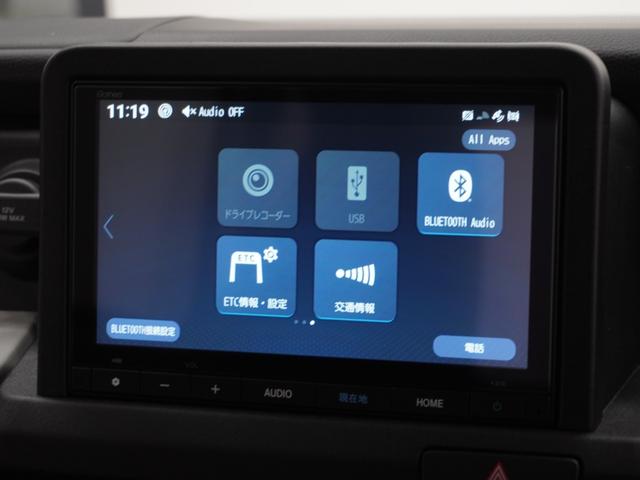 Ｎ－ＶＡＮ ｅ： ｅ：Ｌ４　元当社デモカー　純正コネクト８インチナビ　バックカメラ　ドラレコ　ＥＴＣ　アダプティブクルーズコントロール　両側スライドドア　シートヒーター　　衝突被害軽減ブレーキ　オートハイビーム　禁煙車（65枚目）