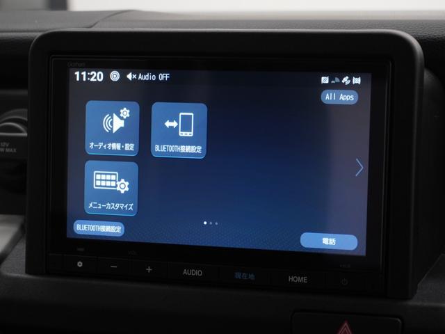 Ｎ－ＶＡＮ ｅ： ｅ：Ｌ４　元当社デモカー　純正コネクト８インチナビ　バックカメラ　ドラレコ　ＥＴＣ　アダプティブクルーズコントロール　両側スライドドア　シートヒーター　　衝突被害軽減ブレーキ　オートハイビーム　禁煙車（66枚目）