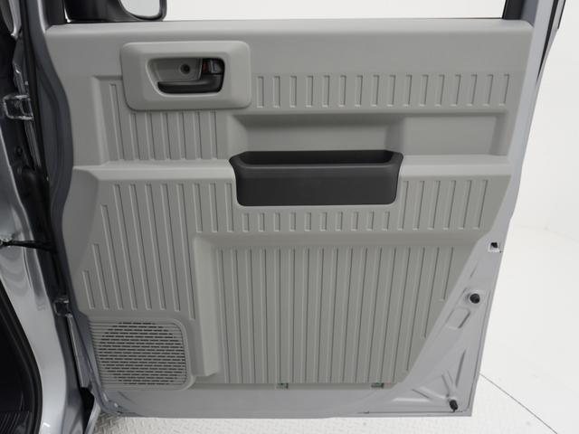 Ｎ－ＶＡＮ ｅ： ｅ：Ｌ４　元当社デモカー　純正コネクト８インチナビ　バックカメラ　ドラレコ　ＥＴＣ　アダプティブクルーズコントロール　両側スライドドア　シートヒーター　　衝突被害軽減ブレーキ　オートハイビーム　禁煙車（71枚目）