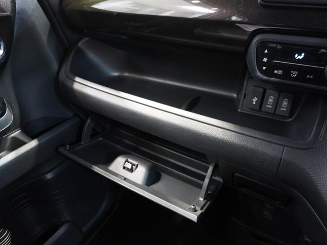 N-BOXカスタム G・Lターボホンダセンシング ワンオーナー 純正メモリーナビ バックカメラ Bluetooth ホンダセンシング LEDヘッドライト ETC アダクティブクルーズコントロール 両側パワースライドドア シートヒーター(42枚目)