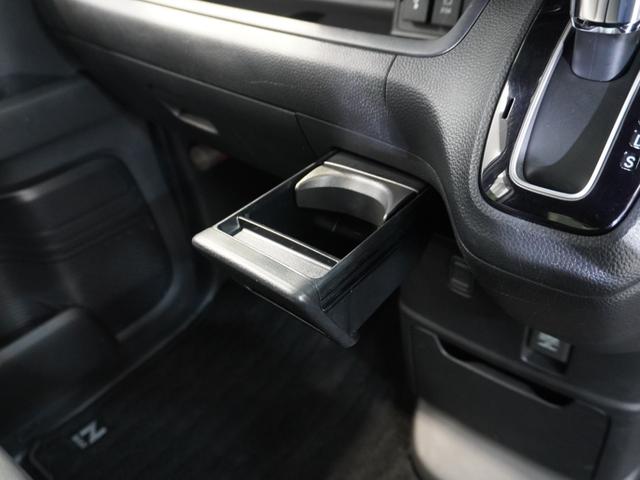 N-BOXカスタム G・Lターボホンダセンシング ワンオーナー 純正メモリーナビ バックカメラ Bluetooth ホンダセンシング LEDヘッドライト ETC アダクティブクルーズコントロール 両側パワースライドドア シートヒーター(49枚目)