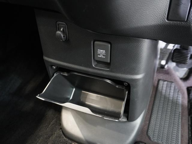 N-BOXカスタム G・Lターボホンダセンシング ワンオーナー 純正メモリーナビ バックカメラ Bluetooth ホンダセンシング LEDヘッドライト ETC アダクティブクルーズコントロール 両側パワースライドドア シートヒーター(50枚目)