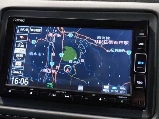ヴェゼル Ｘ・ホンダセンシング　純正メモリーナビ　ホンダセンシング　ＬＥＤヘッドライト　ＥＴＣ　クルーズコントロール（2枚目）
