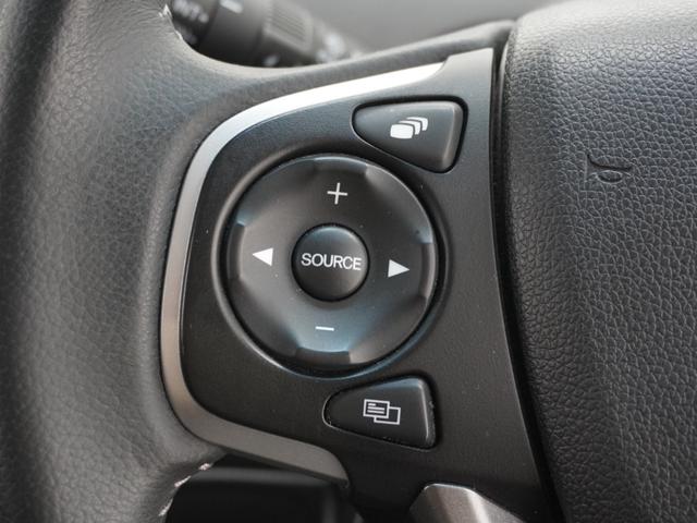 ���I�[�f�B�I�����R���X�C�b�`���n���h���ɃX�C�b�`����������Ă܂��B���_�����炷���ƂȂ��A�{�����[�������E�I�[�f�B�I�\�[�X�ؑցE�I�Ȃ��o���܂��B���S�^�]���Ȃ��瑀�삪�\�ɂȂ�܂����B