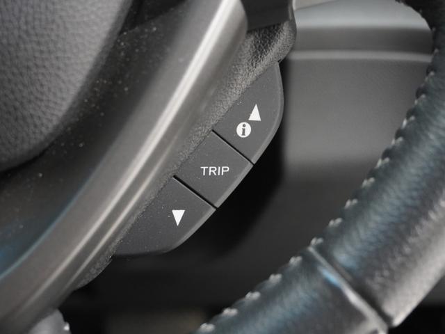 ���������̂��q�l���������̂��q�l�ł������S���������B���w������A�t�^�[�����e�i���X���Ă���������悤�ɁA������̂��߂��̃z���_�̔��X�����Љ���Ă��������܂��B