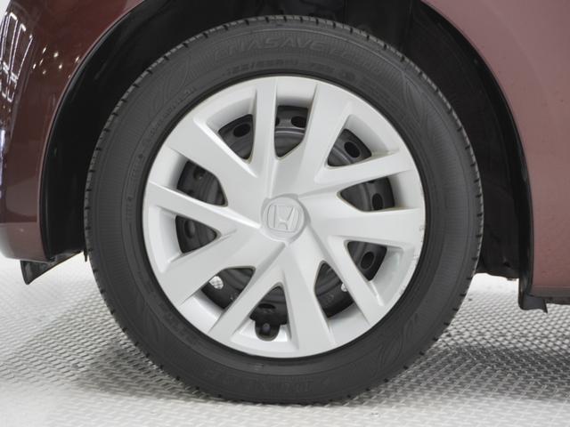 Ｎ－ＢＯＸ Ｌ　ワンオーナー　禁煙車　７インチナビ　バックカメラ　ドラレコ　ＥＴＣ　片側電動スライドドア　アダプティブクルーズコントロール　シートヒーター　Ｂｌｕｅｔｏｏｔｈ　ＬＥＤヘッドライト　衝突被害軽減ブレーキ（68枚目）