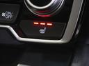 ｅ：ＨＥＶＥＸ・マスターピース　純正メモリーナビ　ホンダセンシング　ＬＥＤヘッドライト　ＥＴＣ　ドライブレコーダー（16枚目）