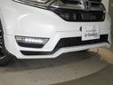 ｅ：ＨＥＶＥＸ・マスターピース　純正メモリーナビ　ホンダセンシング　ＬＥＤヘッドライト　ＥＴＣ　ドライブレコーダー（34枚目）