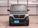 Ｇ・ＥＸホンダセンシング　７インチナビ　バックカメラ　ＥＴＣ　アダプティブクルーズコントロール　両側電動スライドドア　ワンセグ　ＣＤ　ＤＶＤ　ＬＥＤヘッドライト　衝突被害軽減ブレーキ　盗難防止装置　横滑り防止装置（12枚目）