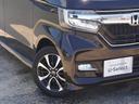 Ｇ・Ｌホンダセンシング　ワンオーナー　８インチナビ　片側電動スライドドア　バックカメラ　障害物センサー　ＥＴＣ　ＤＶＤ　Ｂｌｕｅｔｏｏｔｈ　ＬＥＤヘッドライト　横滑り防止装置　衝突被害軽減ブレーキ　純正アルミホイール（26枚目）