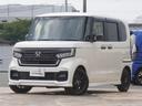 Ｌスタイル＋ブラック　ワンオーナー　７インチインターナビ　バックカメラ　ドラレコ　ＥＴＣ　アダプティブクルーズコントロール　両側電動スライドドア　シートヒーター　Ｂｌｕｅｔｏｏｔｈ　ＬＥＤヘッドライト　フルセグＴＶ（24枚目）