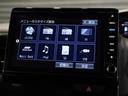 Ｇ・Ｌホンダセンシング　８インチ純正メモリーナビ　ホンダセンシング　ＬＥＤヘッドライト　オートハイビーム　ＥＴＣ　ドライブレコーダー　ＣＤ　ＤＶＤ　Ｂｌｕｅｔｏｏｔｈ　ミュージックラック　ＵＳＢ　フルセグＴＶ（44枚目）