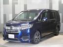 スパーダホンダセンシング　７インチ純正メモリーナビ　ホンダセンシング　ＬＥＤヘッドライト　ＥＴＣ　クルーズコントロール　ＣＤ　ＤＶＤ　フルセグ　ミュージックラック　Ｂｌｕｅｔｏｏｔｈ　バックカメラ　前後センサー（23枚目）
