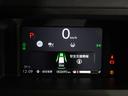 ターボ　当社デモカー　９インチ純正メモリーナビ　ホンダセンシング　ＬＥＤヘッドライト　ＥＴＣ　ドライブレコーダー　ミュージックラック　Ｂｌｕｅｔｏｏｔｈ　ＵＳＢ　バックカメラ　両側パワースライドドア（55枚目）