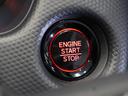 ベーシック　純正メモリーナビ　ホンダセンシング　ＬＥＤヘッドライト　ＥＴＣ　ドライブレコーダー（49枚目）