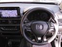 ◆ハンドル全体◆各種スイッチがハンドルから手を放さず操作できるので運転中でも楽に操作できます。