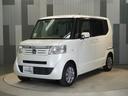 Ｇ車いす仕様車　純正メモリーナビ　ワンセグ　ＣＤ　ＤＶＤ　ＥＴＣ　バックカメラ　電格ミラー　Ｂｌｕｅｔｏｏｔｈ　両側スライドドア　ハロゲンヘッドライト（23枚目）