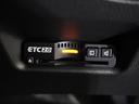フィット ｅ：ＨＥＶホーム　当社デモカー　純正メモリーナビ　ホンダセンシング　ＬＥＤヘッドライト　オートハイビーム　ＥＴＣ　ドライブレコーダー　ＵＳＢ　スマートキー　両席エアバック　カーテンエアバック　サイドエアバッグ（4枚目）