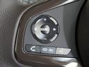 Ｌ　純正８インチメモリーナビ　リアカメラ　ホンダセンシング　ＬＥＤヘッドライト　シートヒーター　ＥＴＣ　クルーズコントロール（48枚目）