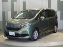 Ｇ・ホンダセンシング　純正メモリーナビ　ホンダセンシング　ＬＥＤヘッドライト　ＥＴＣ　ドライブレコーダー（23枚目）