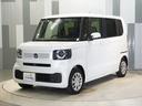 整備代金を車両本体価格に含んでおります。法定点検整備または定期点検を実施し、点検記録簿を発行致します。