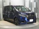 全国納車も当店にお任せ下さい!北は北海道から南は沖縄までご納車出来ます!お問い合せお待ちしております!