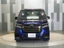 1年間走行距離無制限メーカー保証『ホッと保証』付