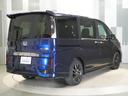 全車整備代金を車両本体価格に含んでおります。法定点検整備または定期点検を実施し、点検記録簿を発行致します。