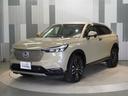 整備代金を車両本体価格に含んでおります。法定点検整備または定期点検を実施し、点検記録簿を発行致します。