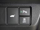 e:HEVZ・PLaYパッケージ 当社デモカー 純正メモリーナビ ホンダセンシング LEDヘッドライト 2.0ETC ドライブレコーダー シートヒーター 電動テールゲート スカイルーフ(60枚目)