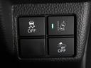 Ｇ・Ｌターボホンダセンシング　ワンオーナー　純正メモリーナビ　バックカメラ　両側電動スライドドア　ＵＳＢ　Ｂｌｕｅｔｏｏｔｈ　ホンダセンシング　ＬＥＤヘッドライト　ＥＴＣ　シートヒーター（62枚目）