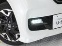 G・Lターボホンダセンシング ワンオーナー 純正メモリーナビ バックカメラ Bluetooth ホンダセンシング LEDヘッドライト ETC アダクティブクルーズコントロール 両側パワースライドドア シートヒーター(32枚目)