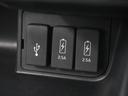 G・Lターボホンダセンシング ワンオーナー 純正メモリーナビ バックカメラ Bluetooth ホンダセンシング LEDヘッドライト ETC アダクティブクルーズコントロール 両側パワースライドドア シートヒーター(47枚目)