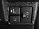 Ｌ　純正メモリーナビ　バックカメラ　衝突軽減装置　ホンダセンシング　ＬＥＤヘッドライト　ＥＴＣ　アダプティブクルーズコントロール　シートヒーター　片側電動スライドドア（61枚目）