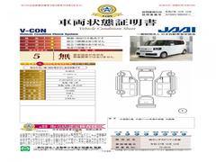 ڼξ־۽Ķפ̵ͭϤ󡢼ξޤ򸫤ʤߤ¼֤ǳǧǤ¿Ƥޤ 6