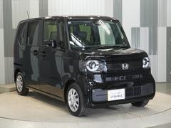 Ǽ֤ŹˤǤ̤̳ƻϲޤǤǼֽޤ䤤礻ԤƤޤ 7