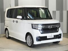 Ǽ֤ŹˤǤ̤̳ƻϲޤǤǼֽޤ䤤礻ԤƤޤ 7