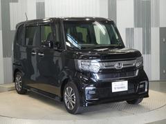 ����Ǽ�֤���Ź�ˤ�Ǥ�����������̤��̳�ƻ������ϲ���ޤǤ�Ǽ�ֽ���ޤ������䤤�礻���Ԥ����Ƥ���ޤ��� 7