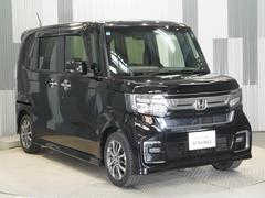 �ۥ����ż־��ʲ��������˴�Ť�����ǥ������ˤ���٤ˡ����ҥ����ӥ������åդ��ָ��������������פ��ޤ�������Ŭ�ǰ¿��μ�ξ���󶡤Ǥ���褦�ˡ��ɤ�����ǥ������ξ��֤�Ǽ�֤����Ƥ��������ޤ��� 7