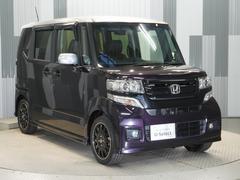 ����Ǽ�֤���Ź�ˤ�Ǥ�����������̤��̳�ƻ������ϲ���ޤǤ�Ǽ�ֽ���ޤ������䤤�礻���Ԥ����Ƥ���ޤ��� 7