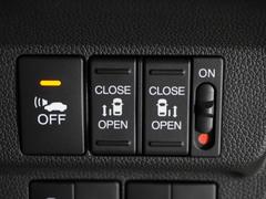 �ڥѥ���饤�ɥɥ��ۼֳ�������Υɥ��ϥ�ɥ뤫��Ϥ�����󡢱�ž�ʥ����å����⥳�󥭡�����Ⳬ������ǽ�����߹����ɻߵ�ǽ�⤢�ꡢ���Ҥ��ޤξ��ߤ��¿��� 5