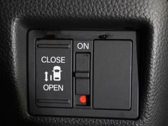 �ڥѥ���饤�ɥɥ��ۼֳ�������Υɥ��ϥ�ɥ뤫��Ϥ�����󡢱�ž�ʥ����å����⥳�󥭡�����Ⳬ������ǽ�����߹����ɻߵ�ǽ�⤢�ꡢ���Ҥ��ޤξ��ߤ��¿��� 5